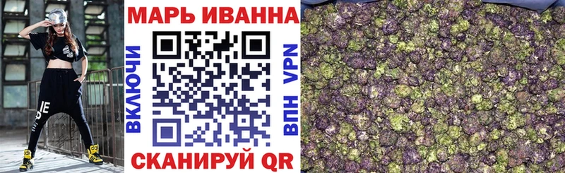 Наркошоп купить АМФЕТАМИН  Меф мяу мяу  Псилоцибиновые грибы  Марихуана  СОЛЬ  ГАШИШ  Ардатов