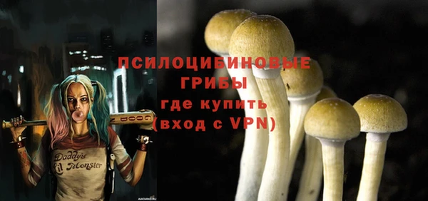 амфетамин Баксан
