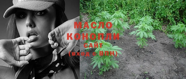 МДПВ Балабаново