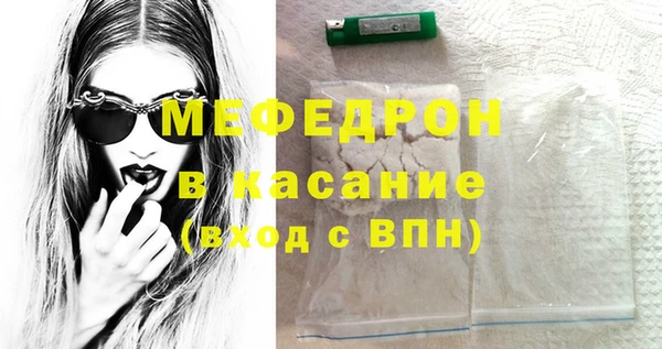 дурь Аркадак
