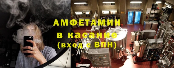 дурь Аркадак