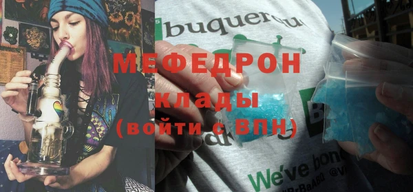 МДПВ Балабаново