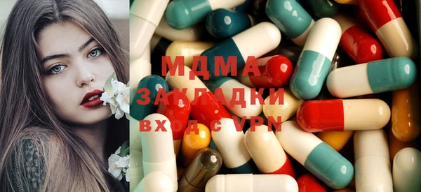 амфетамин Баксан