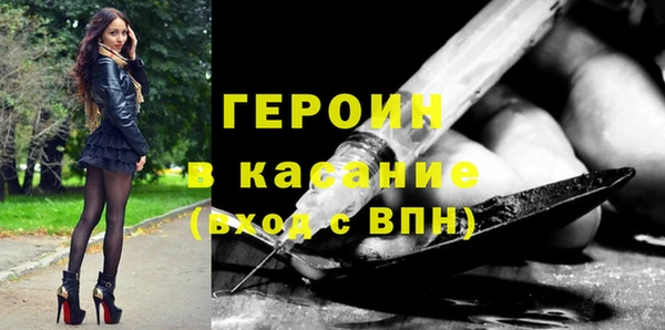 амфетамин Баксан